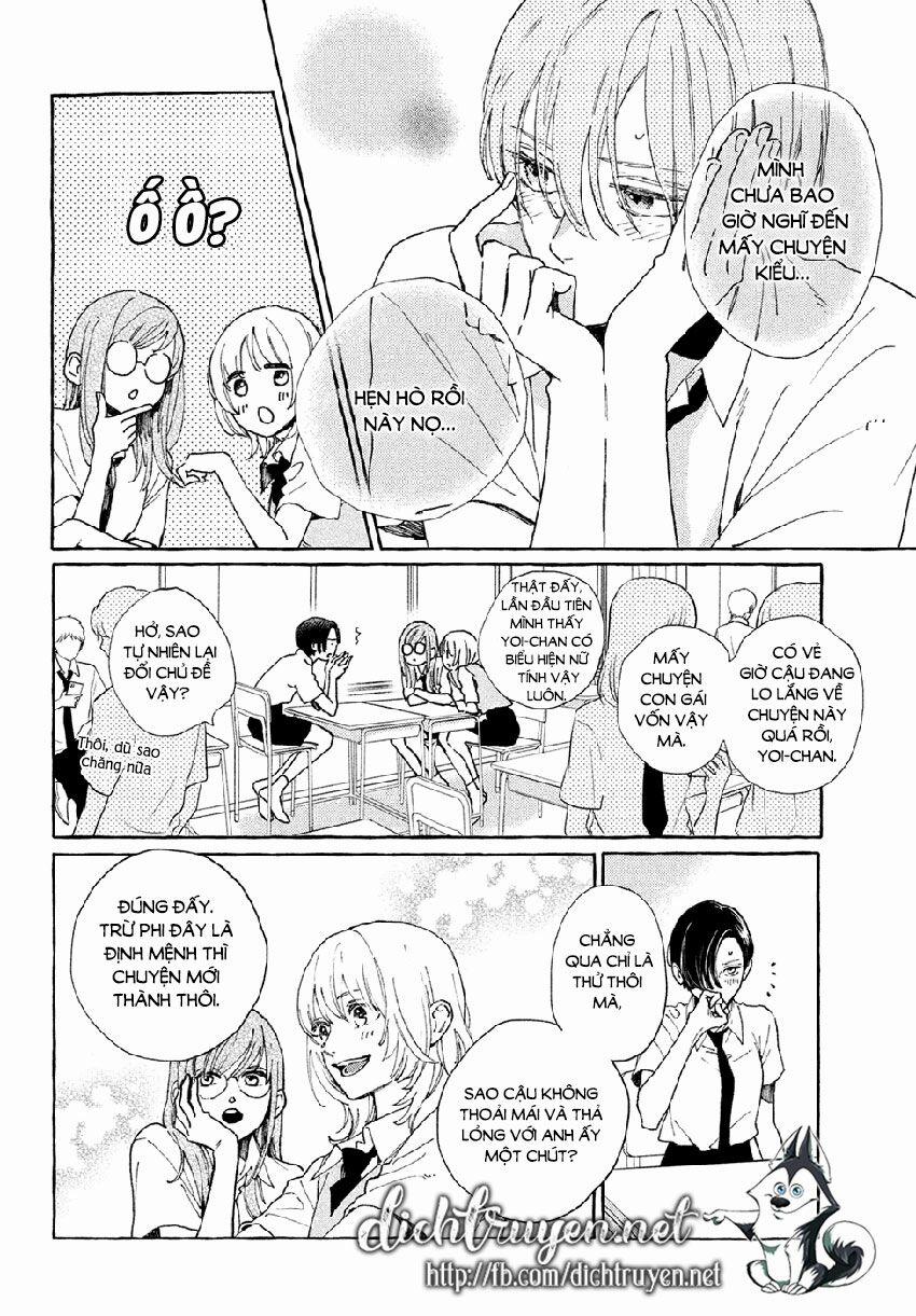 Uruwashi No Yoi No Tsuki 5 trang 12