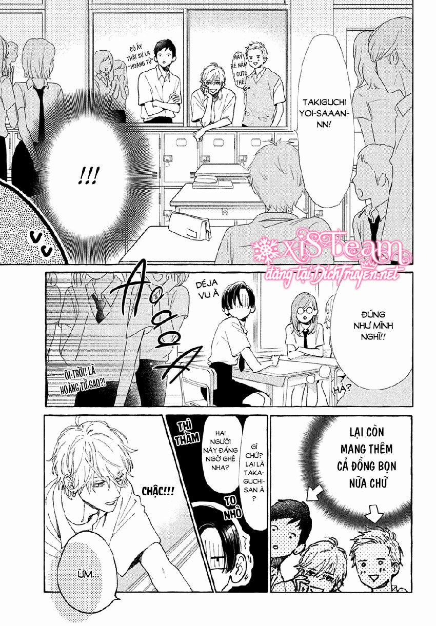 Uruwashi No Yoi No Tsuki 5 trang 15