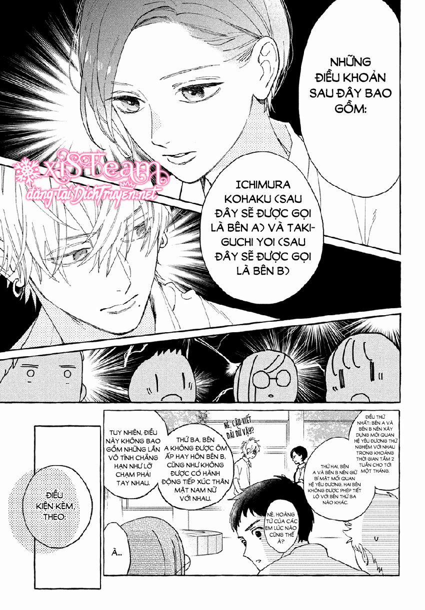 Uruwashi No Yoi No Tsuki 5 trang 21