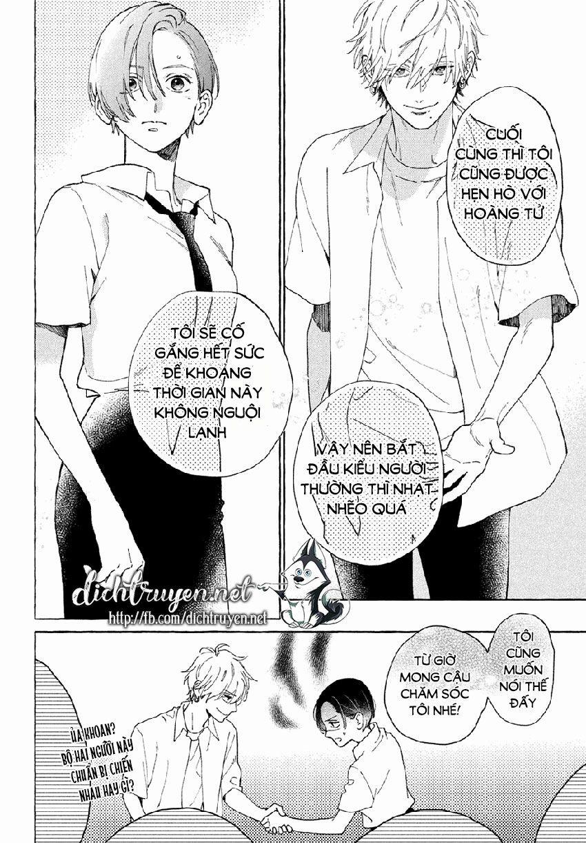 Uruwashi No Yoi No Tsuki 5 trang 24