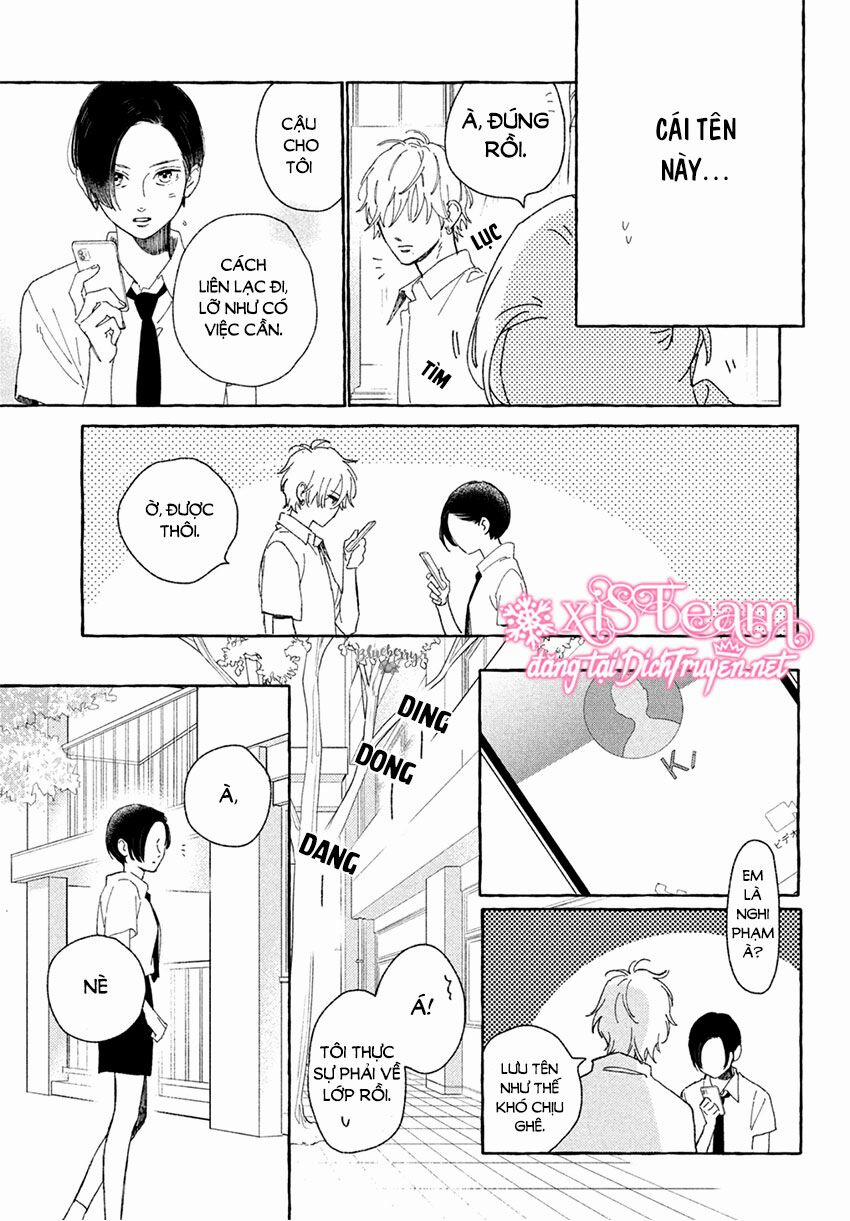 Uruwashi No Yoi No Tsuki 5 trang 31