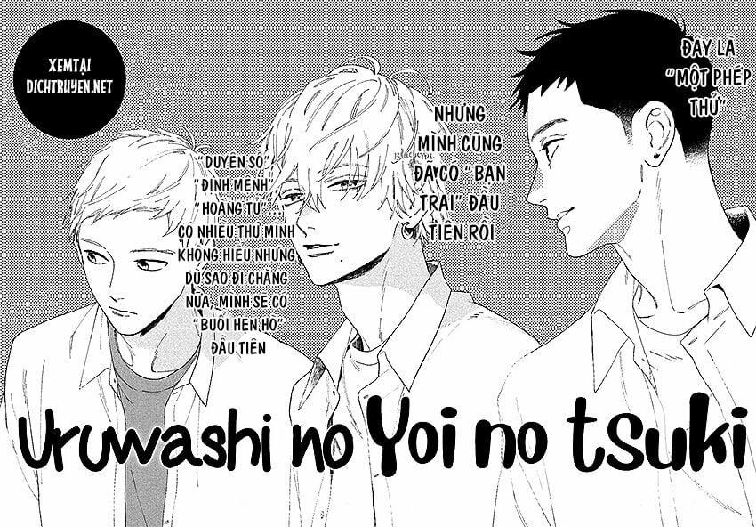 Uruwashi No Yoi No Tsuki 6 trang 0