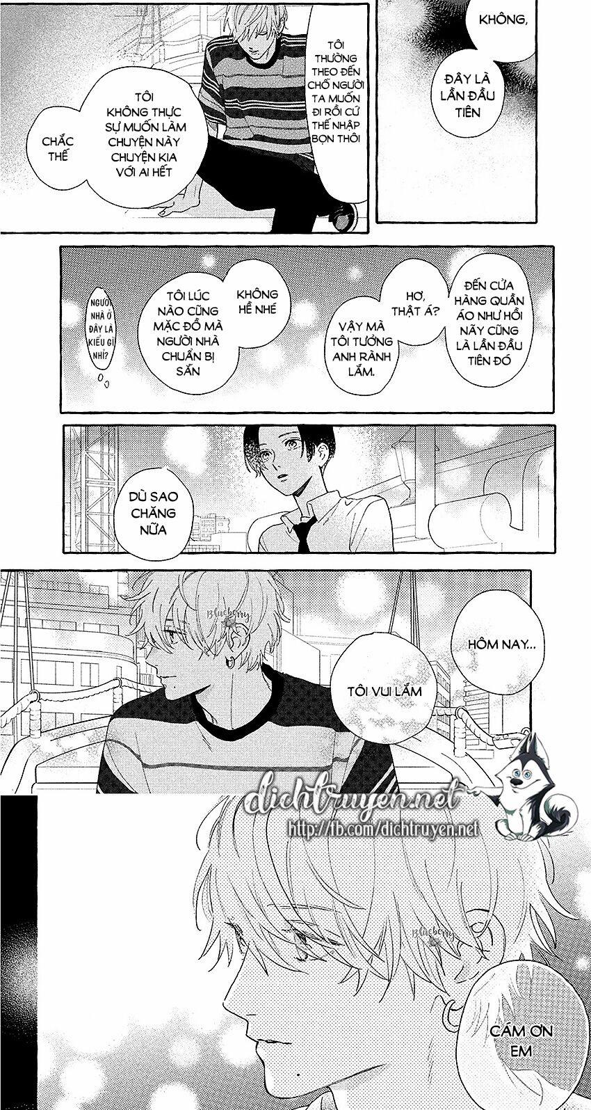 Uruwashi No Yoi No Tsuki 6 trang 22