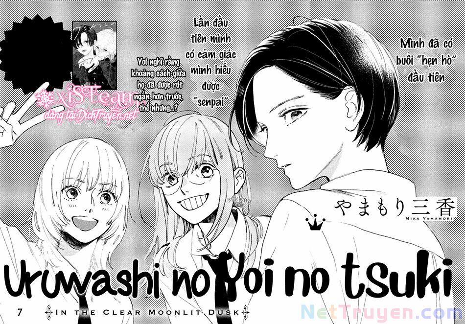 Uruwashi No Yoi No Tsuki 7 trang 0