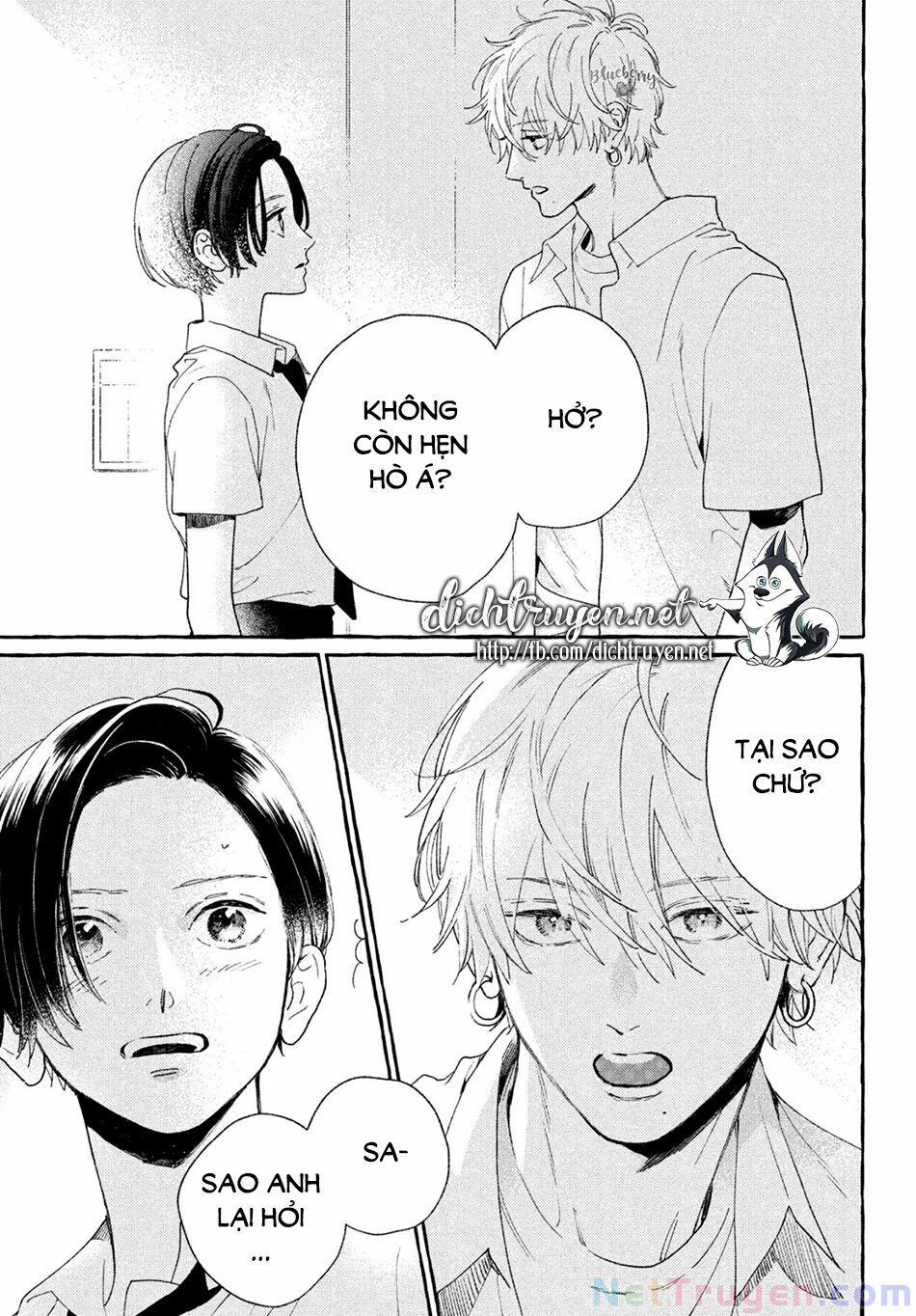 Uruwashi No Yoi No Tsuki 7 trang 22