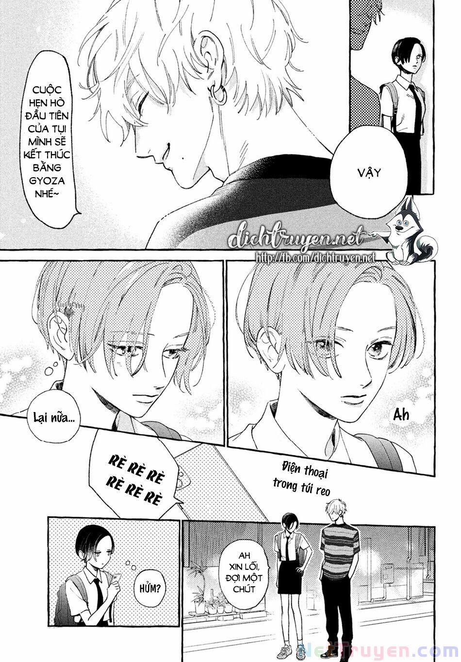 Uruwashi No Yoi No Tsuki 7 trang 4