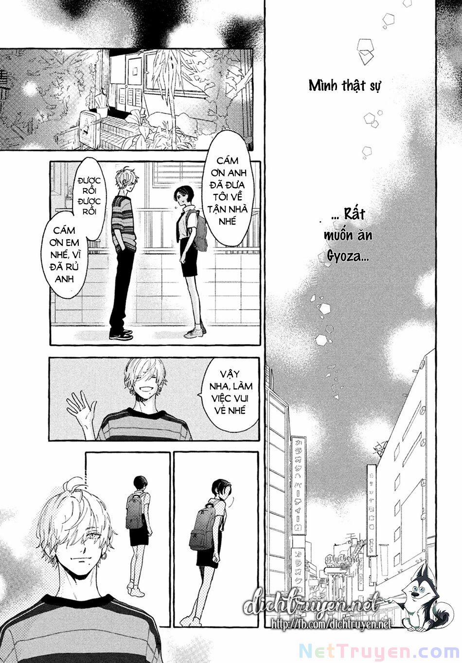 Uruwashi No Yoi No Tsuki 7 trang 6