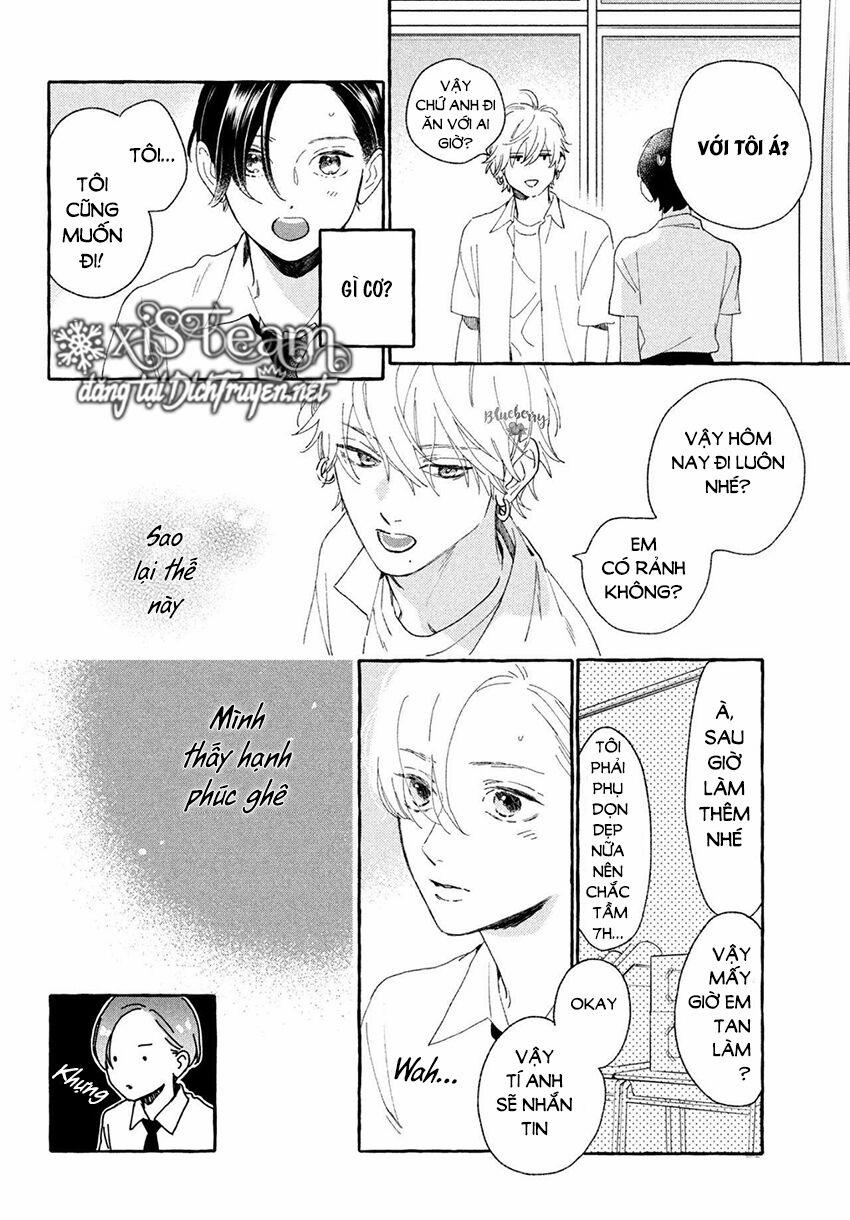 Uruwashi No Yoi No Tsuki 8 trang 17