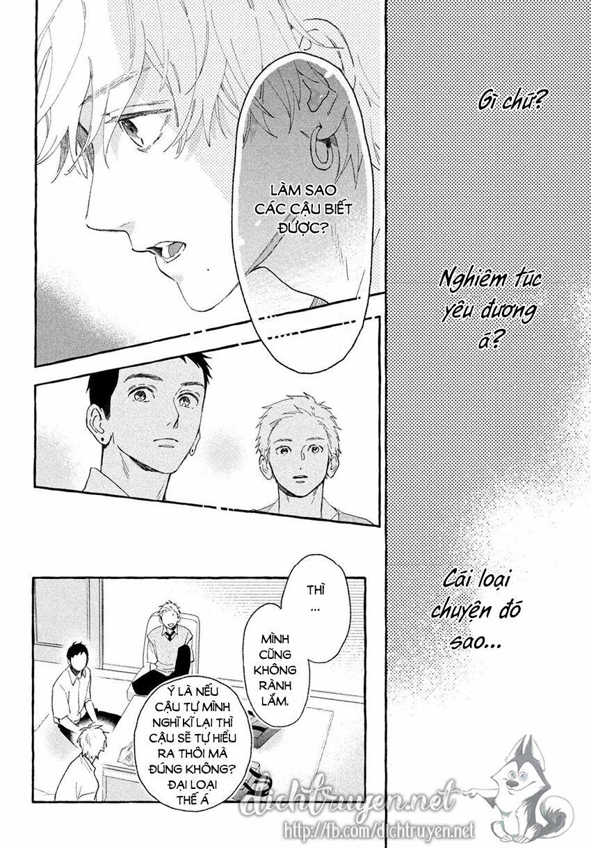 Uruwashi No Yoi No Tsuki 8 trang 3