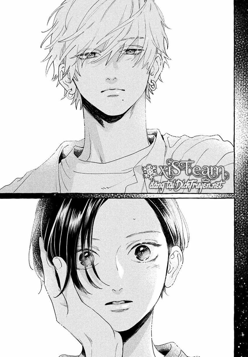 Uruwashi No Yoi No Tsuki 8 trang 42