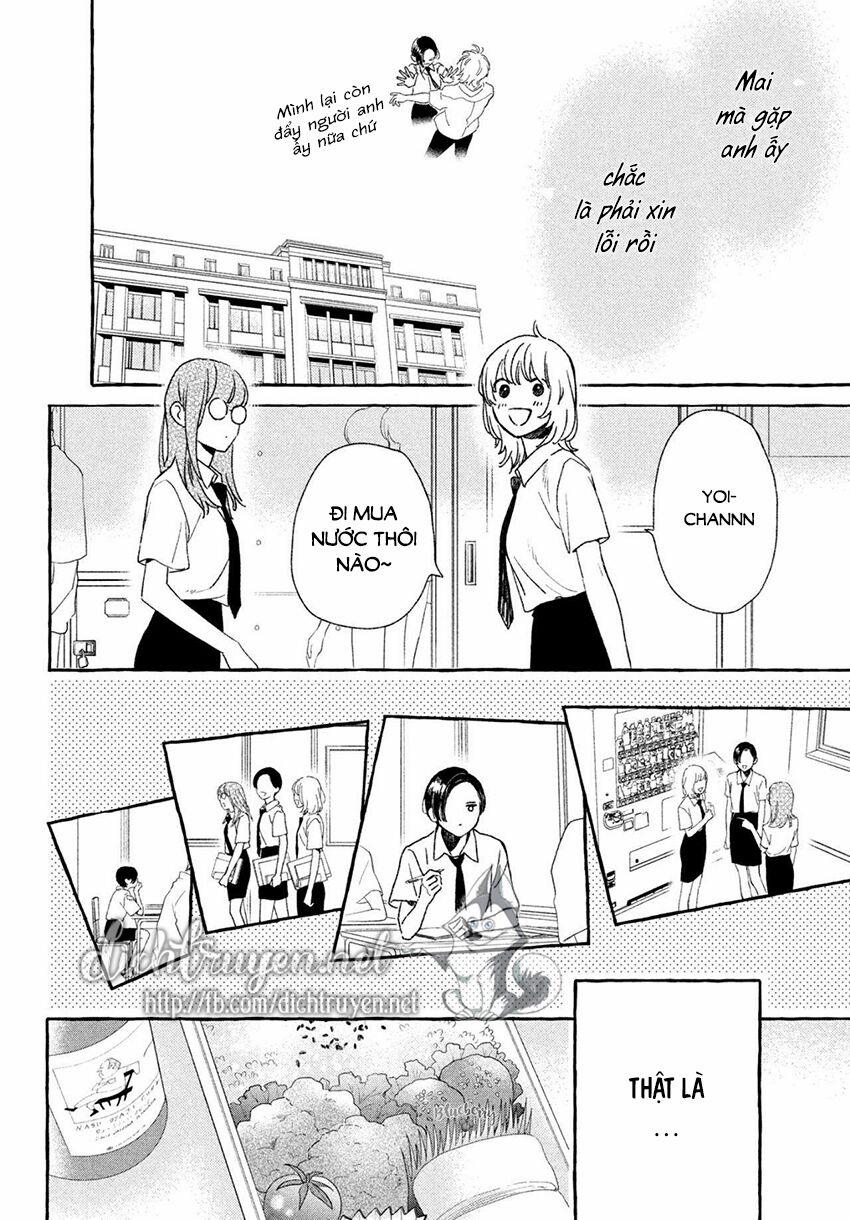 Uruwashi No Yoi No Tsuki 8 trang 7