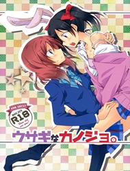 Đọc truyện tranh Usagi na Kanojo (Love Live!)