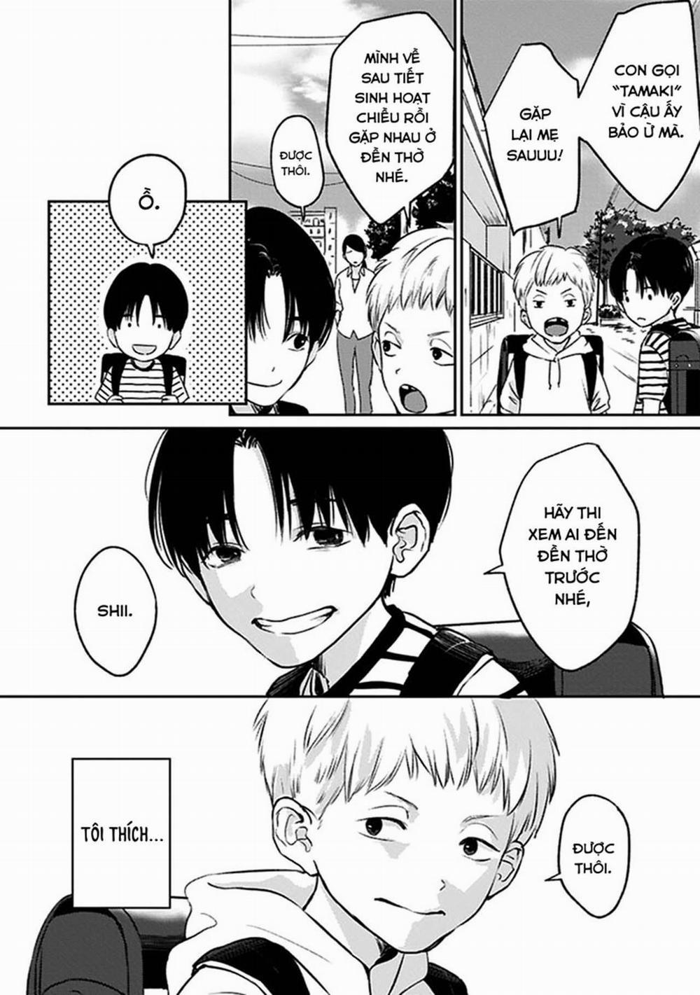 Usagi no Mori 1 trang 4