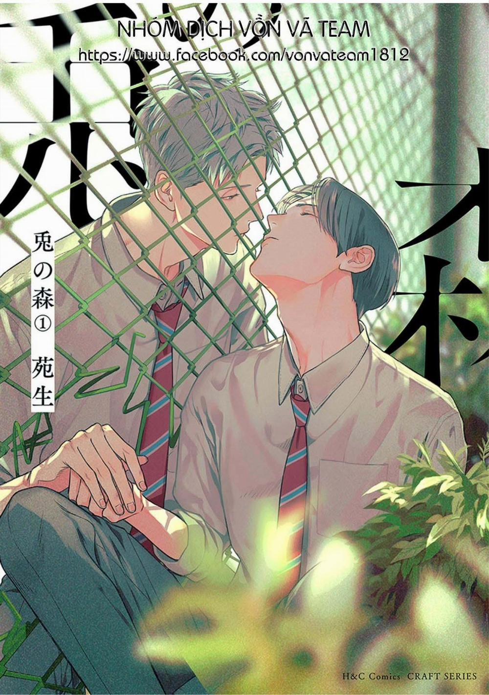 Usagi no Mori 4 trang 1