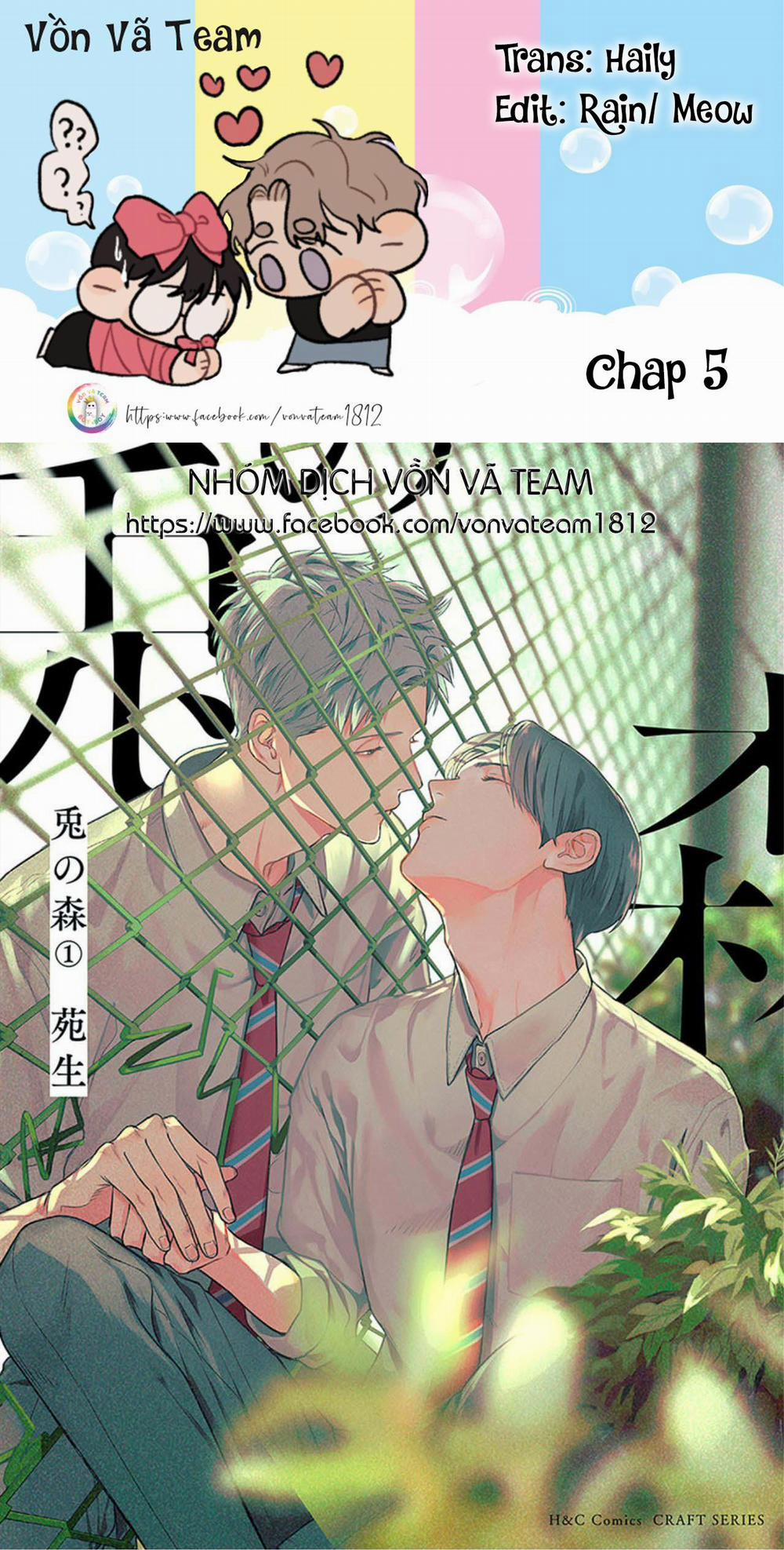 Usagi no Mori 5 trang 0