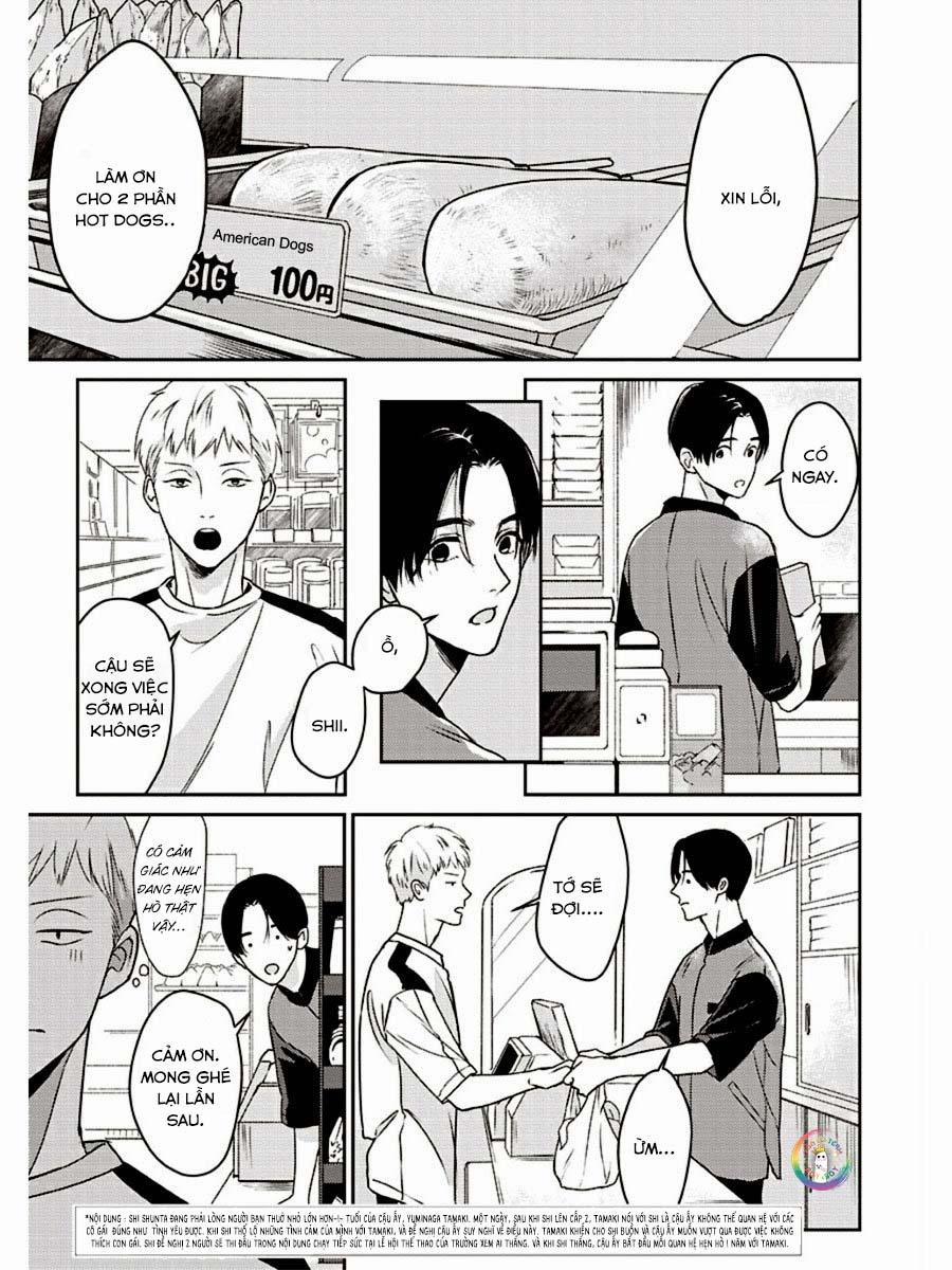 Usagi no Mori 6 trang 15