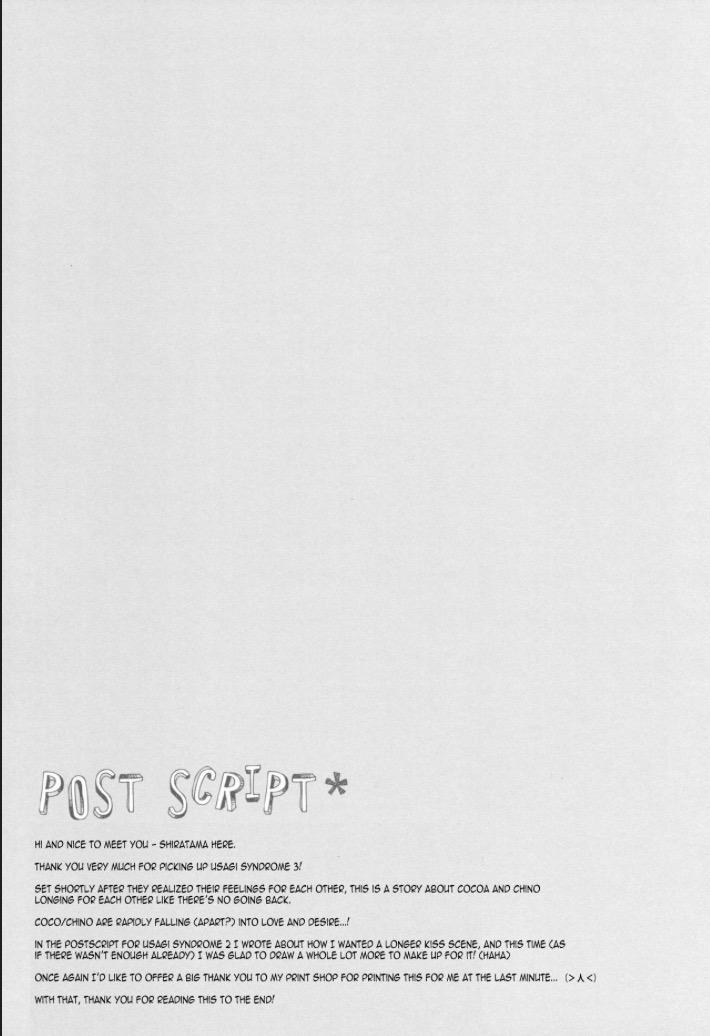 Usagi Syndrome 3 (Gochuumon Wa Usagi Desu Ka) Oneshot trang 14