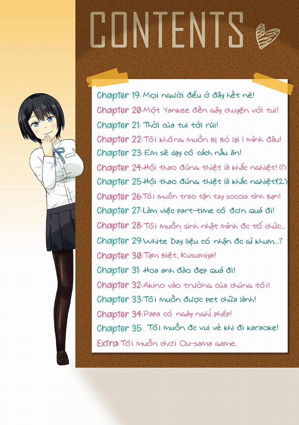 Usami-San Wa Kamawaretai! 19 trang 3