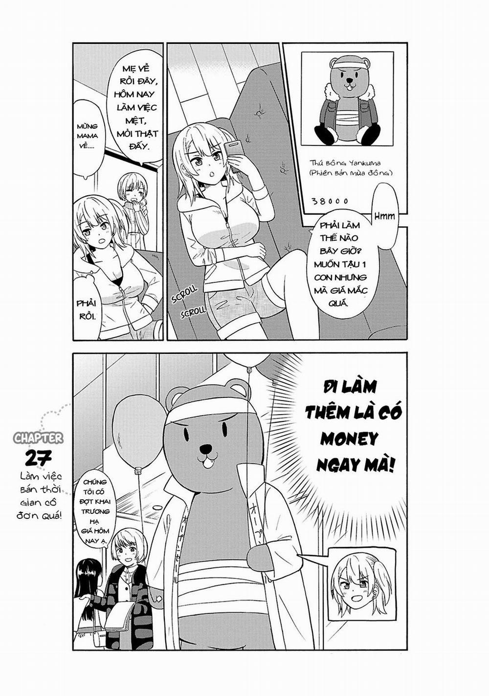 Usami-San Wa Kamawaretai! 27 trang 1