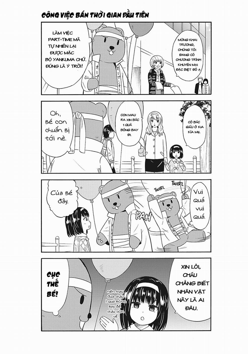 Usami-San Wa Kamawaretai! 27 trang 2