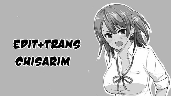 Usami-San Wa Kamawaretai! 5 trang 0