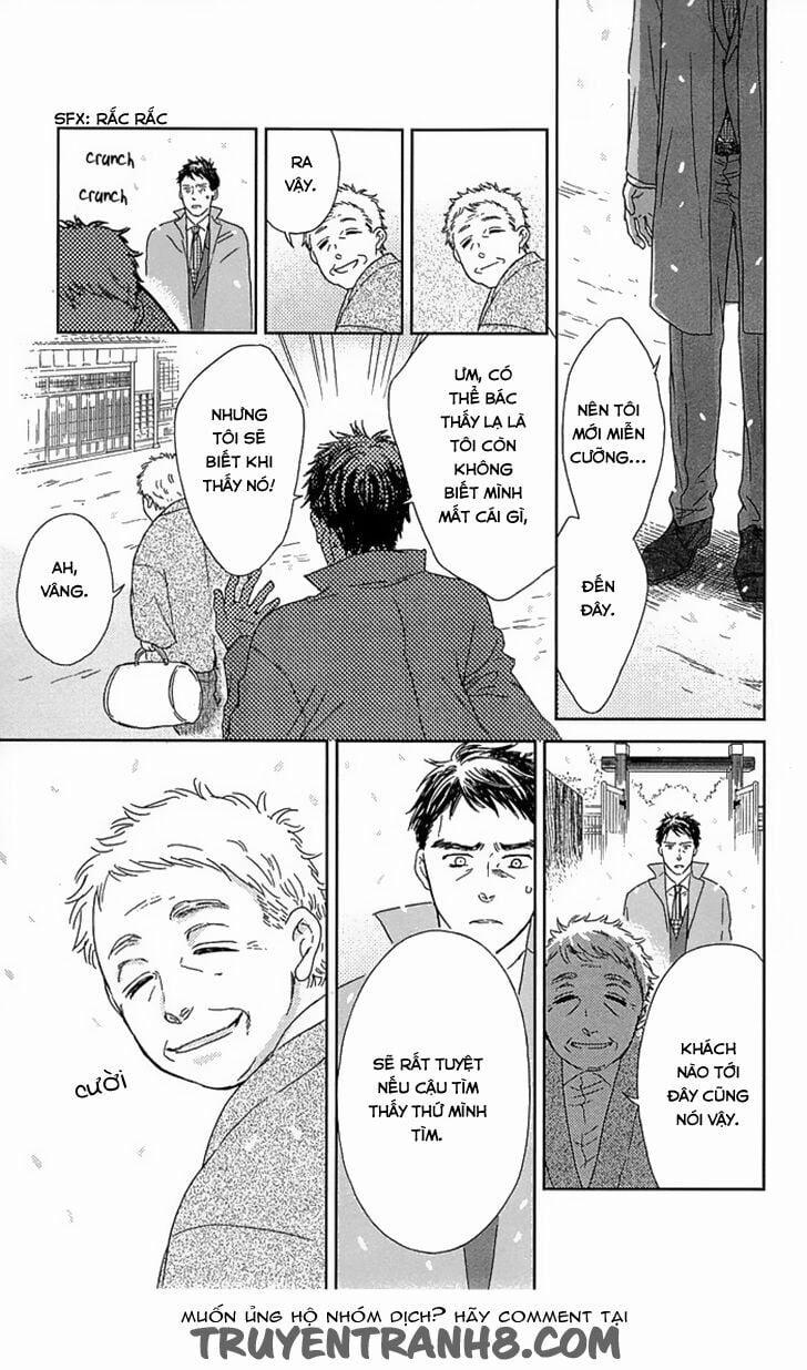 Usemono Yado 1 trang 14