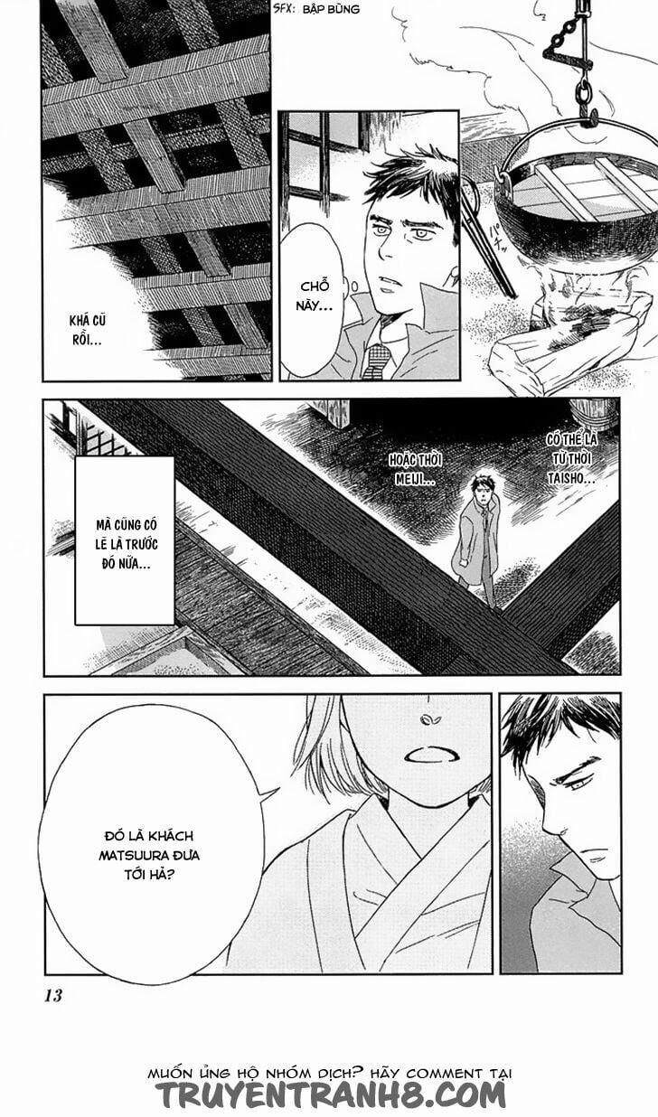 Usemono Yado 1 trang 16