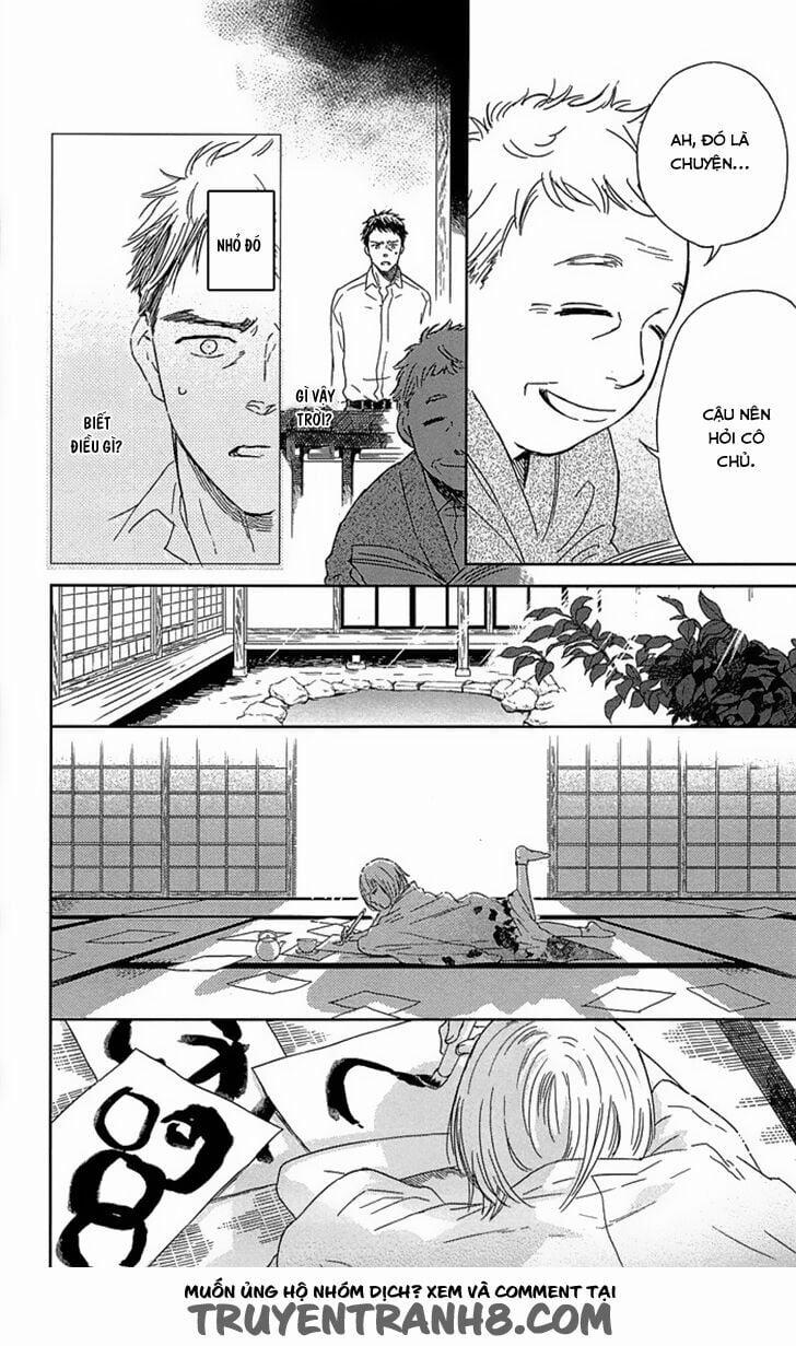 Usemono Yado 1 trang 21