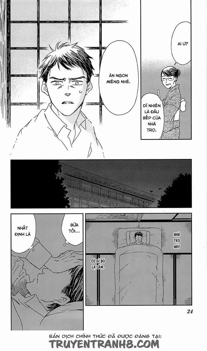 Usemono Yado 1 trang 27