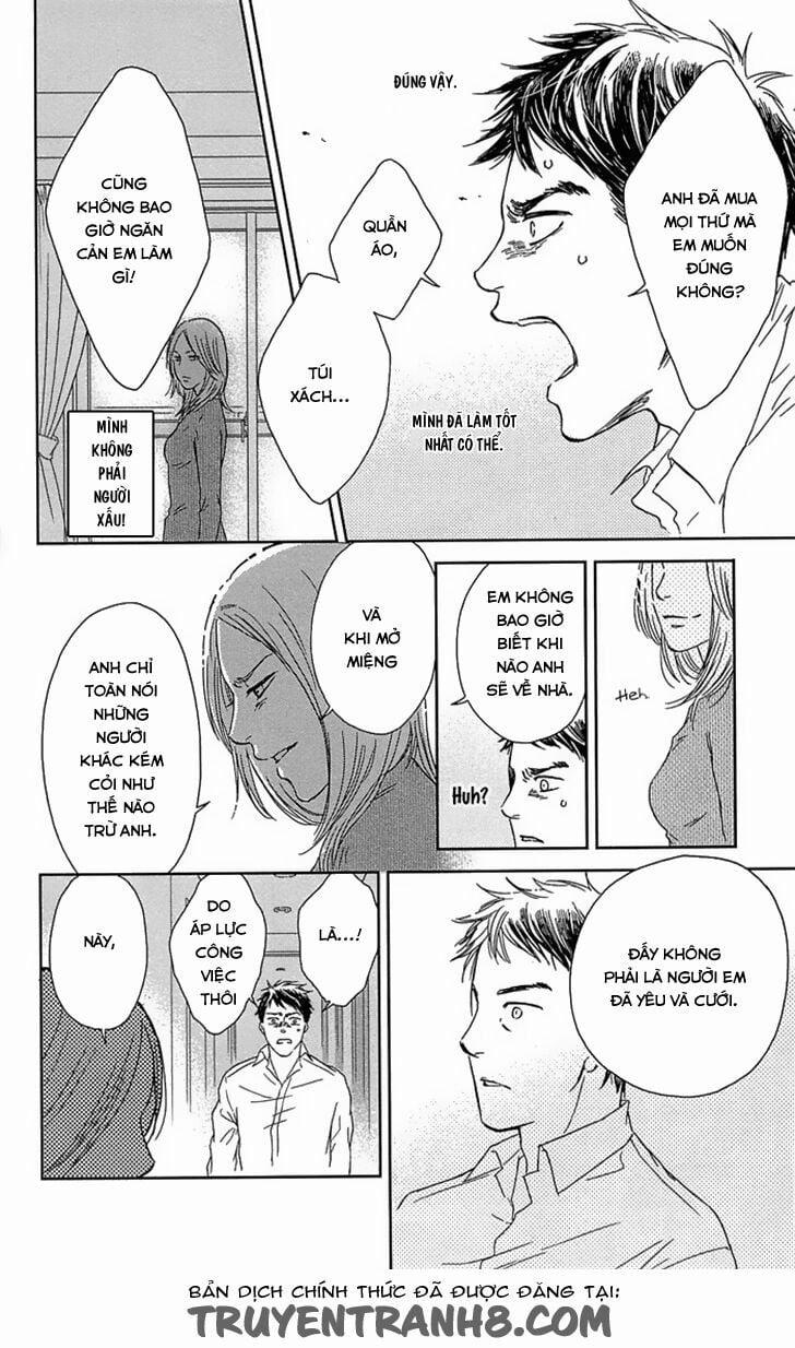 Usemono Yado 1 trang 33