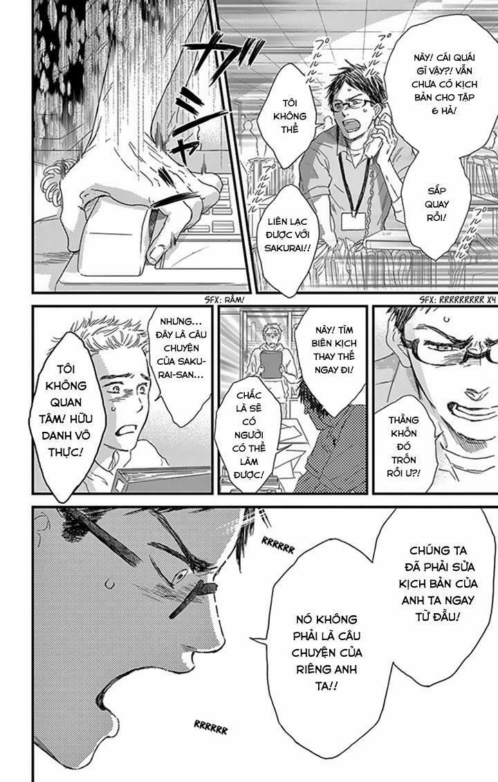 Usemono Yado 10 trang 10