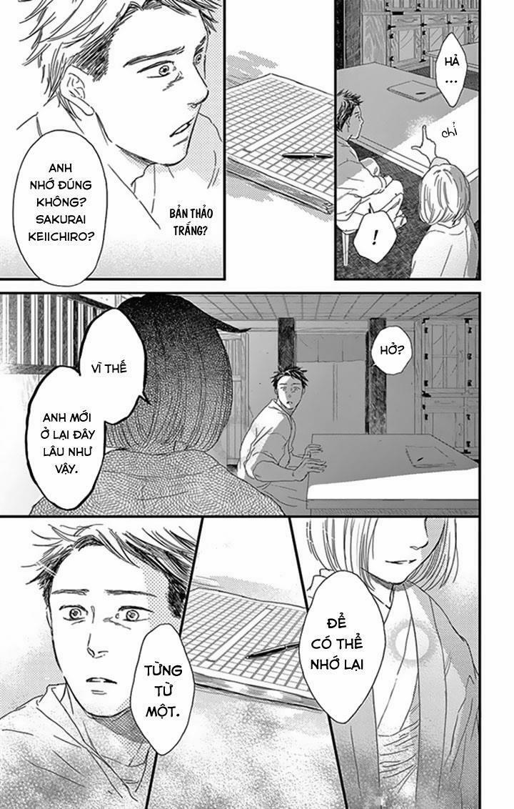 Usemono Yado 10 trang 19