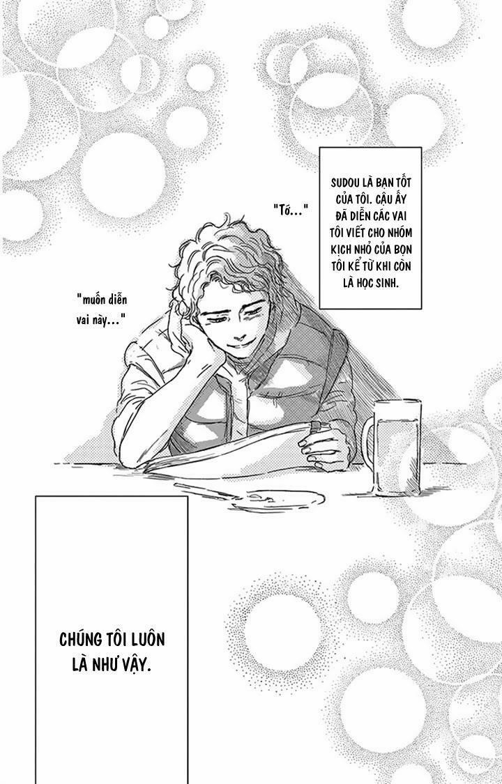 Usemono Yado 10 trang 3