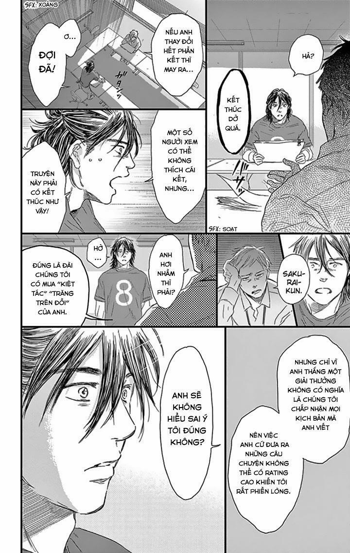 Usemono Yado 10 trang 8