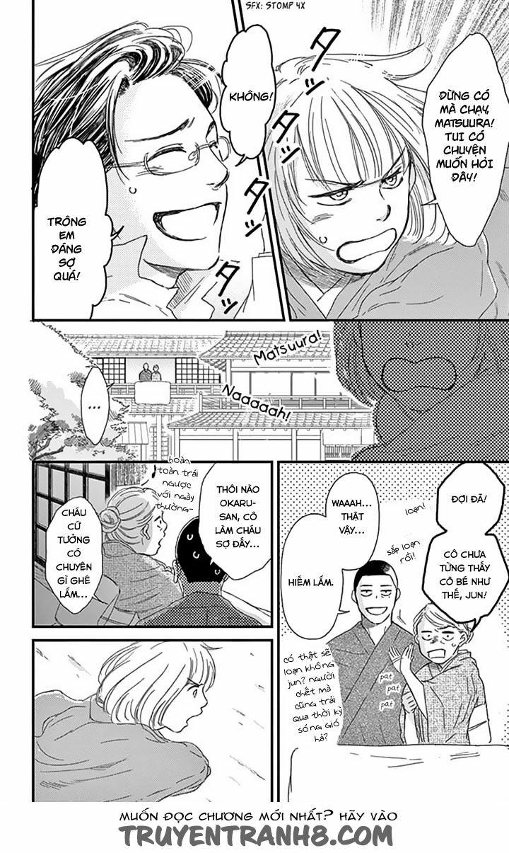 Usemono Yado 11 trang 10