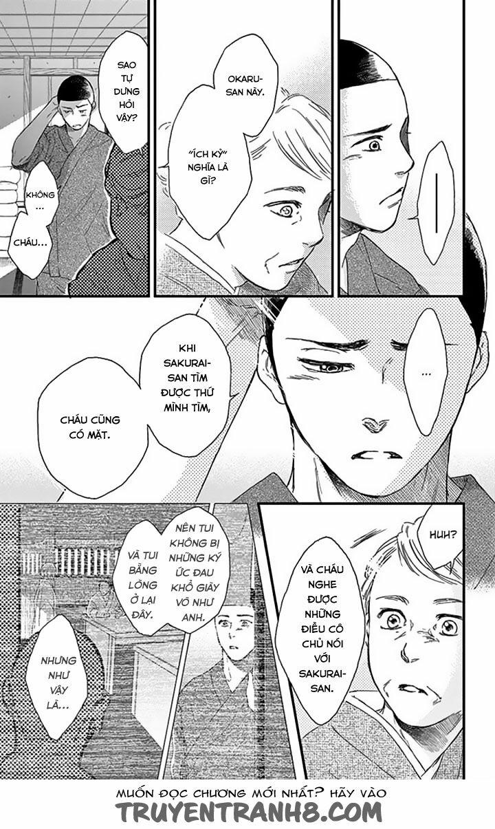 Usemono Yado 11 trang 11