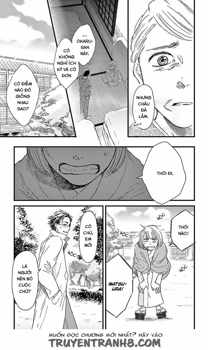 Usemono Yado 11 trang 13