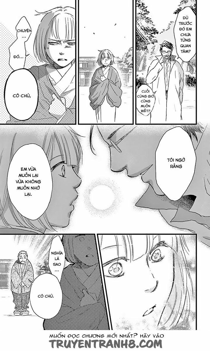 Usemono Yado 11 trang 17