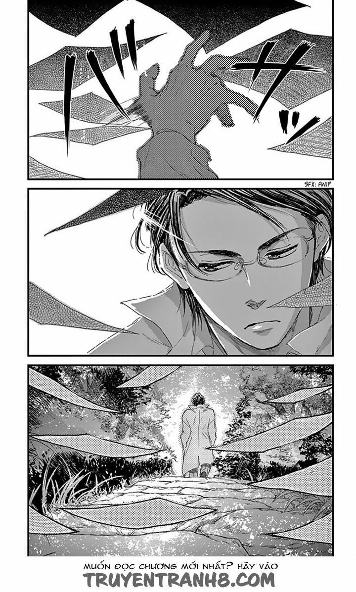 Usemono Yado 11 trang 5