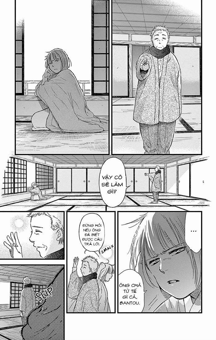 Usemono Yado 12 trang 11