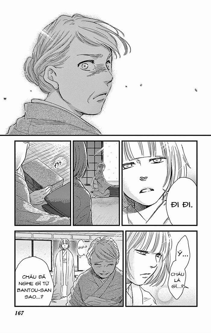 Usemono Yado 12 trang 13