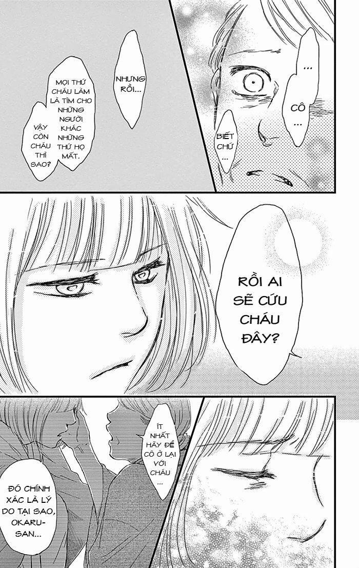 Usemono Yado 12 trang 17