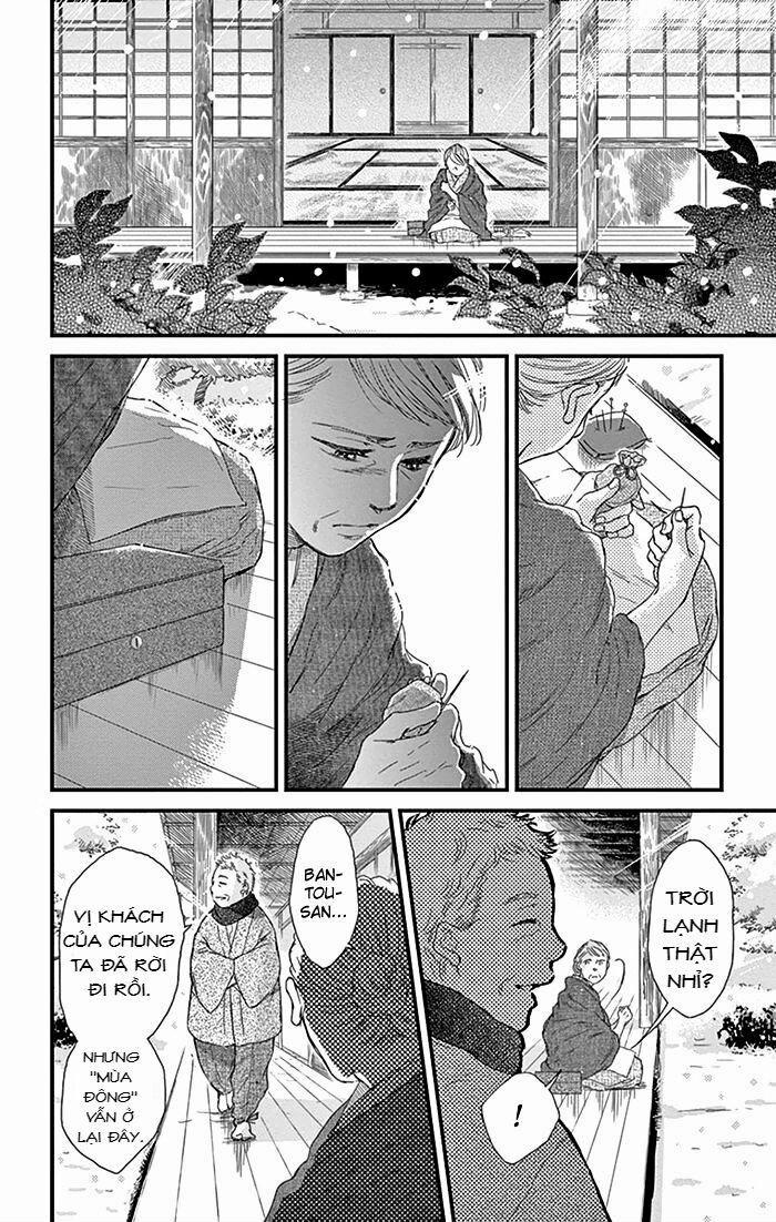 Usemono Yado 12 trang 2