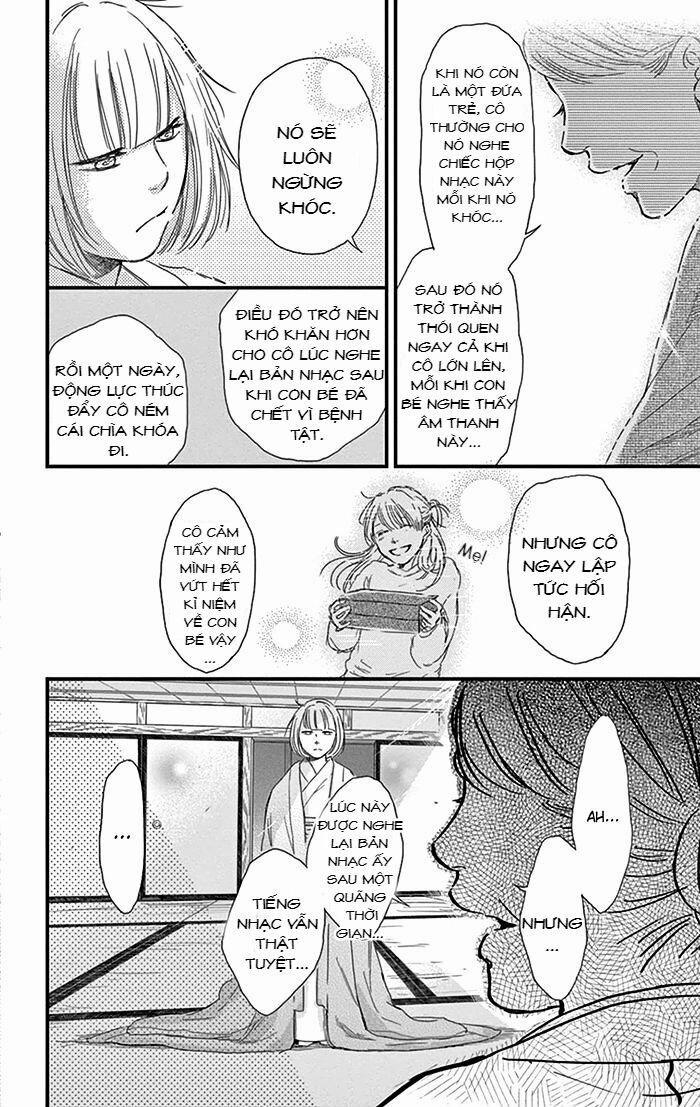 Usemono Yado 12 trang 22