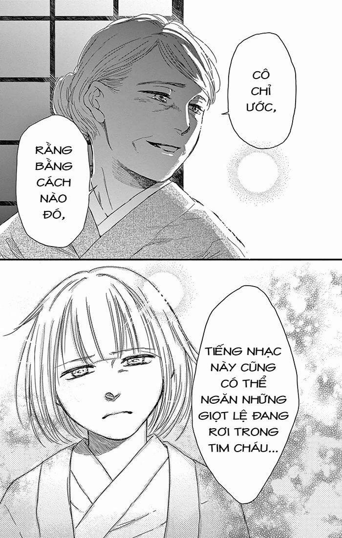 Usemono Yado 12 trang 23