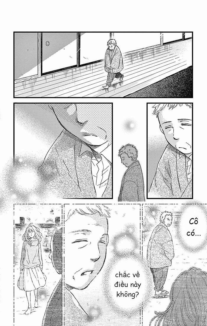 Usemono Yado 12 trang 26