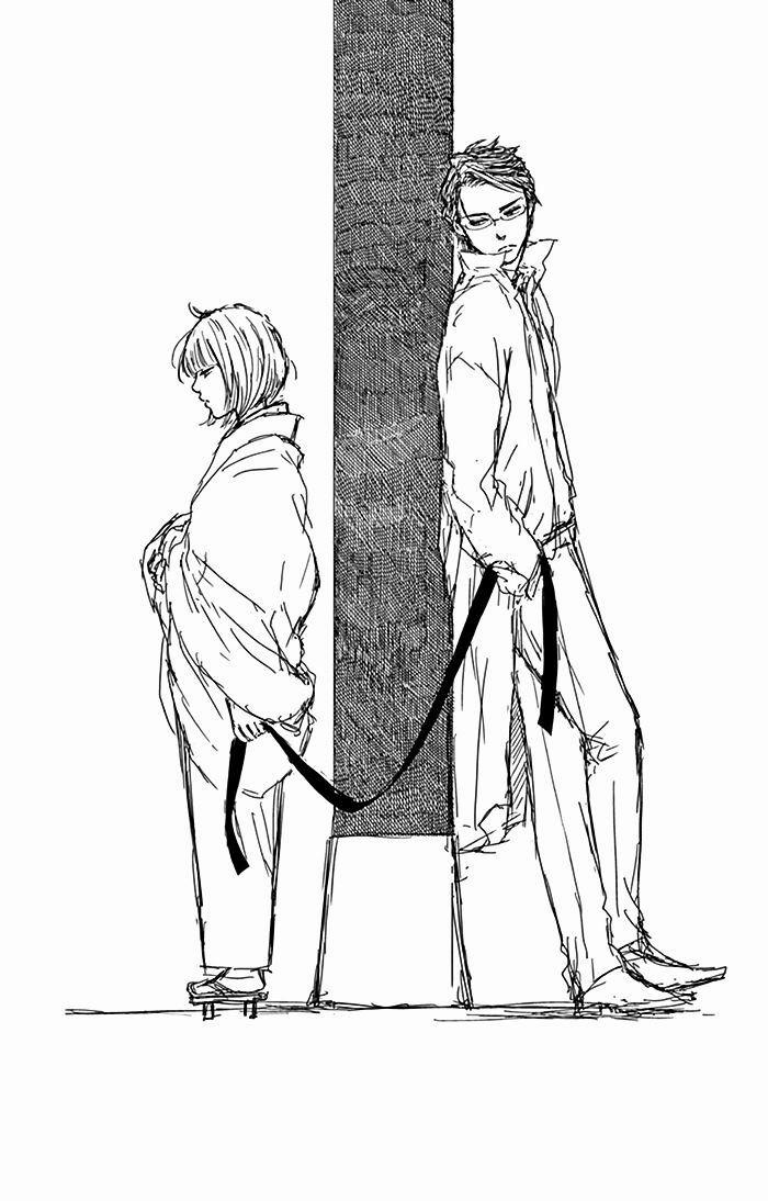 Usemono Yado 12 trang 32