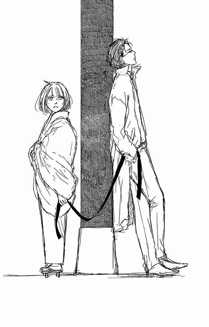 Usemono Yado 12 trang 33