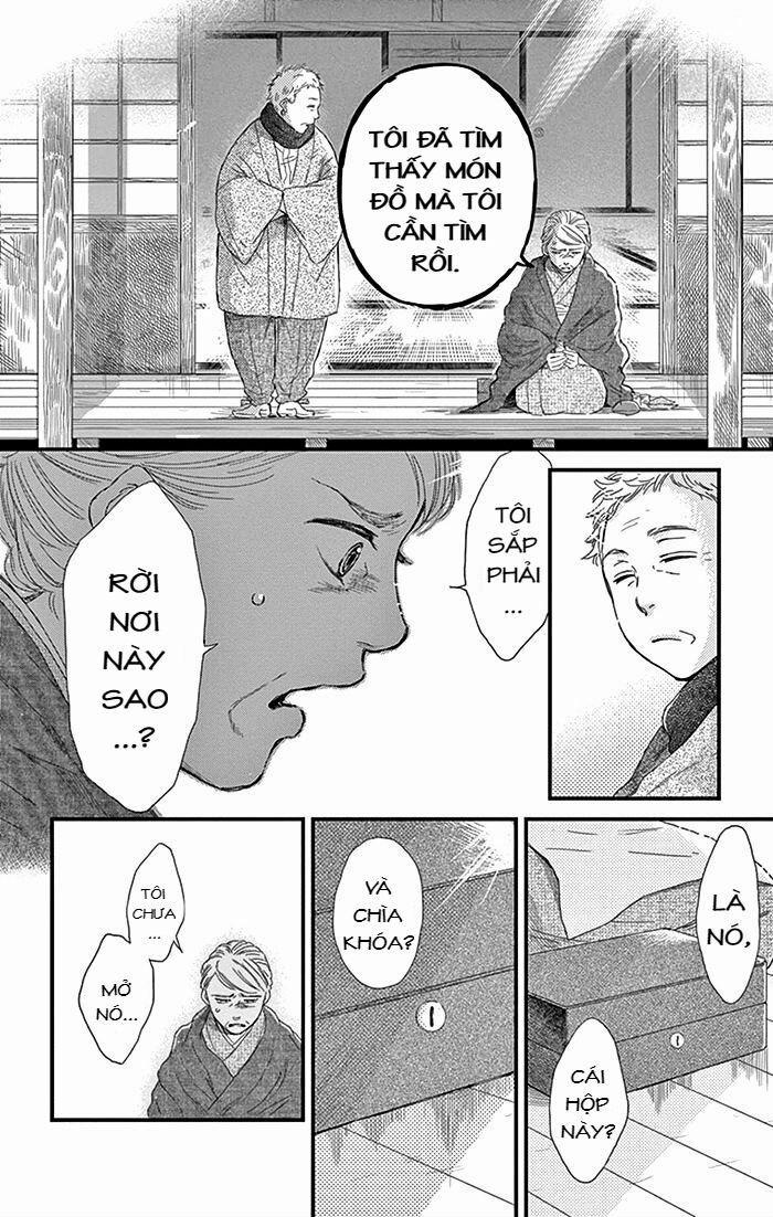 Usemono Yado 12 trang 4