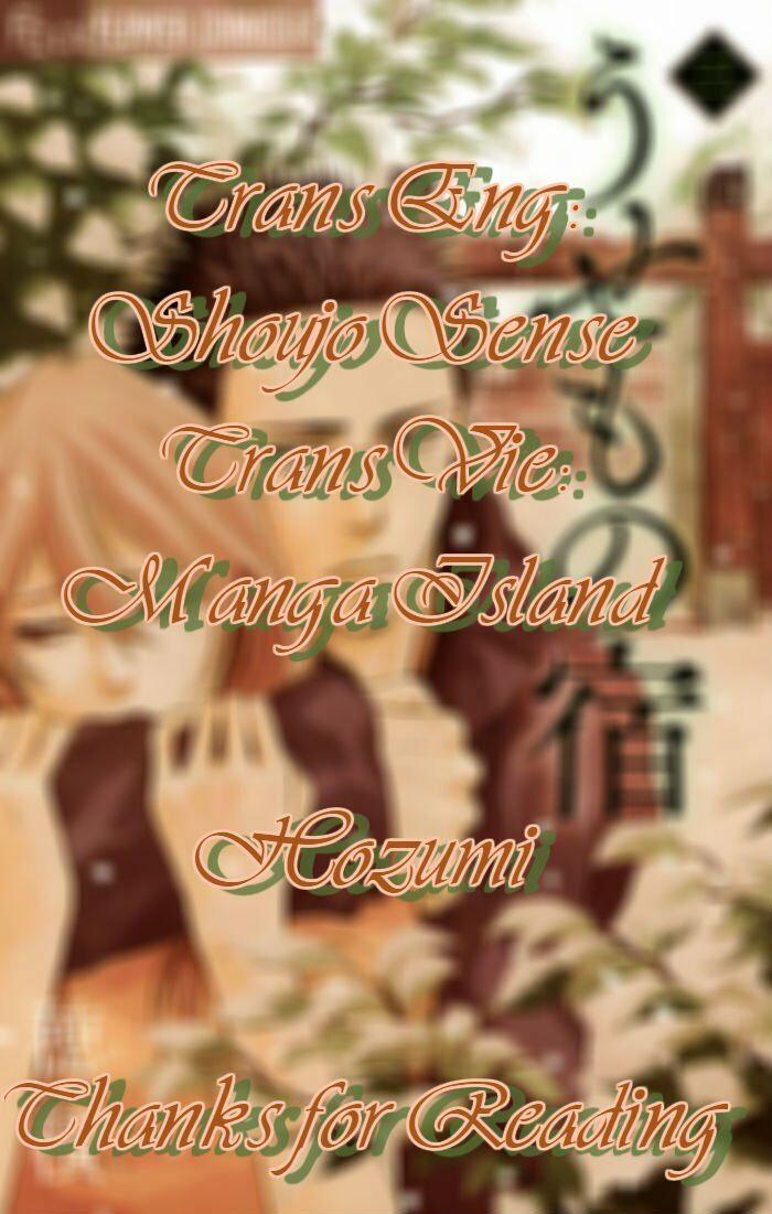 Usemono Yado 13 trang 0